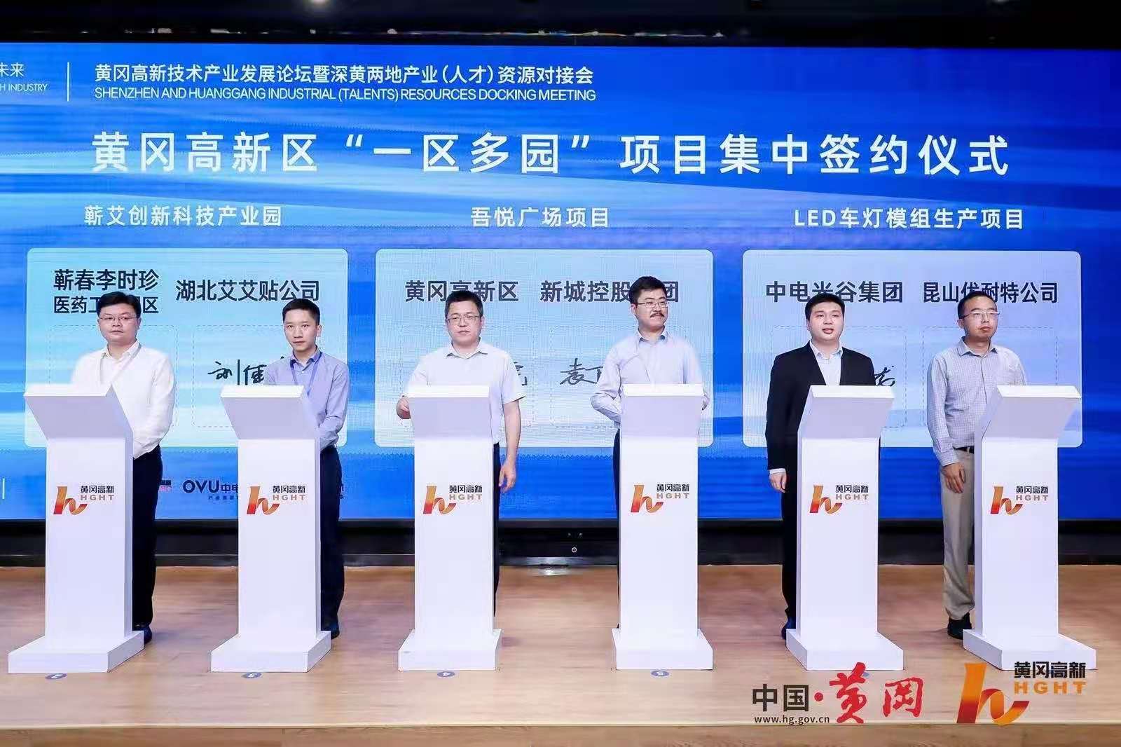 签约系统-签约系统供应/多少钱/哪家好-安徽迅帆商贸有限公司