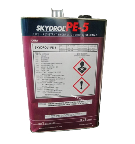 Skydrol PE-5 航空阻燃液压油