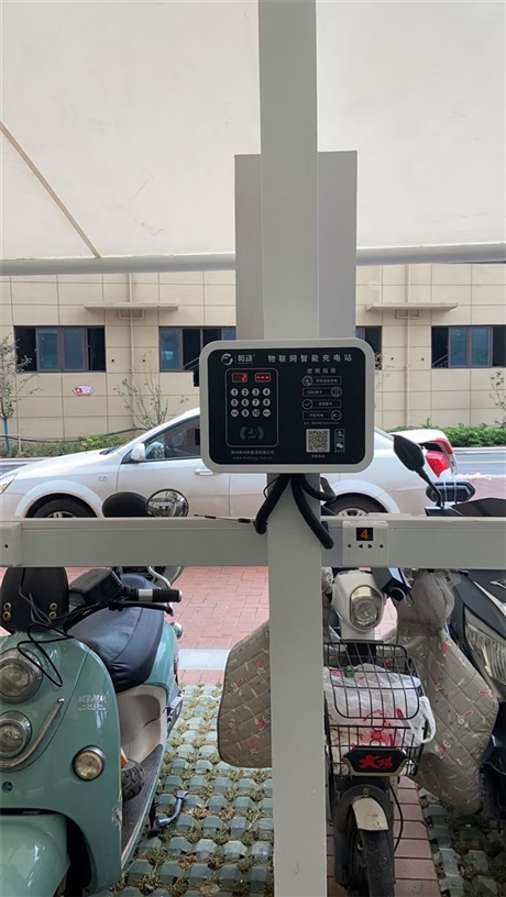 和动智能触摸屏电动车充电桩10路充电桩快速充电桩设备节能环保