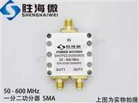 SHW 50-600MHz SMA 10W 2· l ΢ ͬS һֶ ʹ