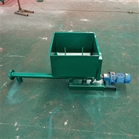 小流量湿粉螺旋加料机XWZF硅藻土水平输送给料机