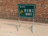 标识标牌 PVC标识标牌 PVC标识标牌批发 PVC标识标牌促销价格