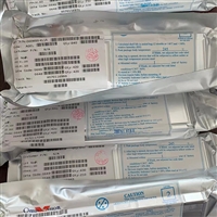 手机摄像头回收 长期回收摄像头ic 库存回收摄像头