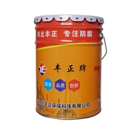 船舶防腐聚脲喷涂 船舱聚脲防水 弹性体聚脲涂料