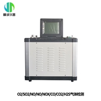 烟尘烟气测试仪 固定污染源废气烟尘采样器