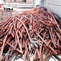 广州 电缆电线回收顺德废铜回收公司