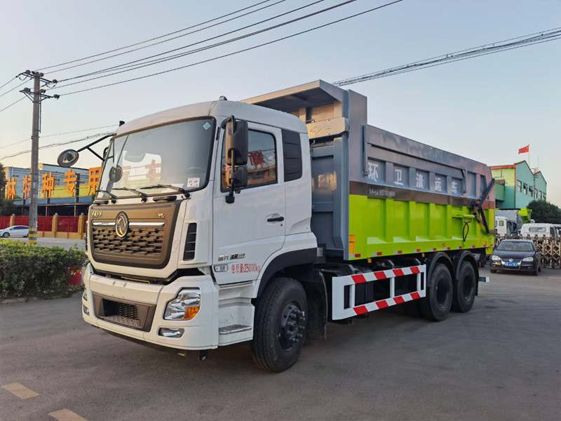 全密闭15吨鸡粪运输车养殖业20立方鸡粪自卸车报价