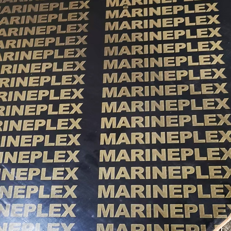 防腐蚀模板 工地用建筑模板 高层工程用模板 黑色清水覆膜板