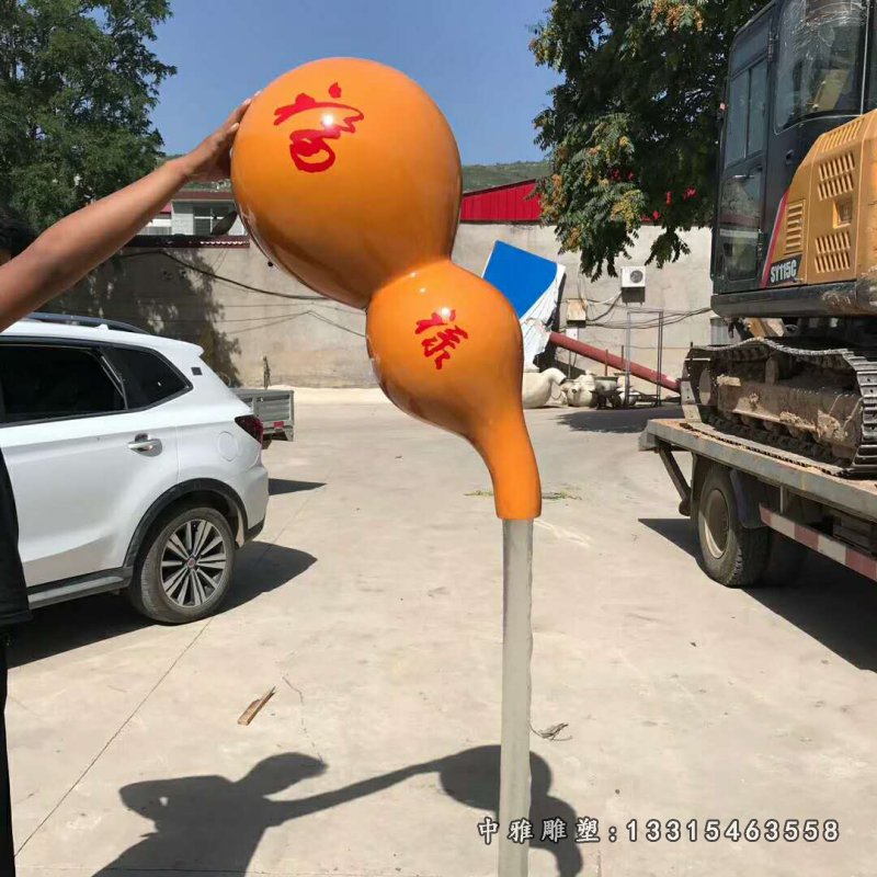 玻璃钢城市喷泉景观雕塑