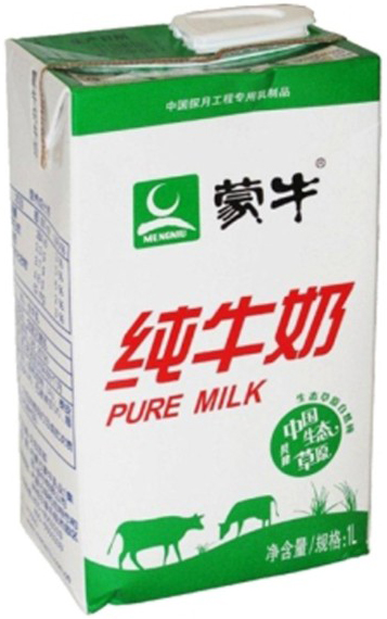 二手利乐 A3柔性灌装机 1L利乐峰包型灌装机