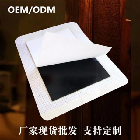 膏药贴牌工厂 膏药贴牌工厂精选厂家 朱氏药业