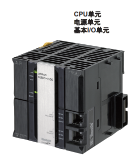 OMRON欧姆龙机器自动化控制器