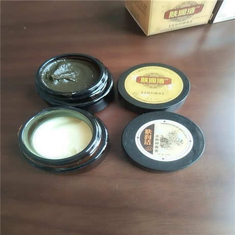 济南鼻炎膏厂家批发 代加工 来料加工定制 oem贴牌 全国招商