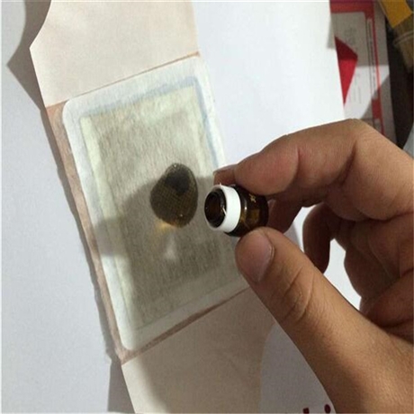 中医科室艾灸贴源头厂家批 疼痛贴艾灸贴批发代加工 全国招商