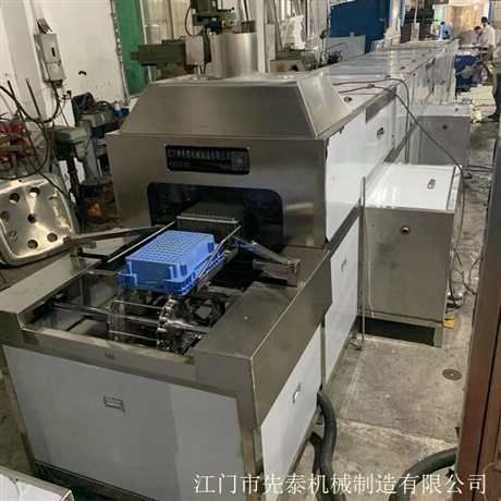 先泰定制自动洗筐机 塑料空箱自动除油除尘清洗机