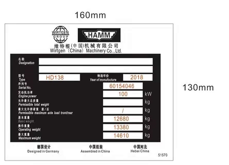 不锈钢标示牌 不锈钢标示牌厂家 不锈钢标示牌批发 电力不锈钢标示牌