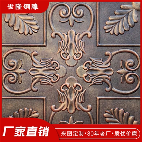 锻铜浮雕壁画 雕花铜牌匾 广场公园浮雕文化墙