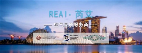 嘉興市測甲醛價(jià)格