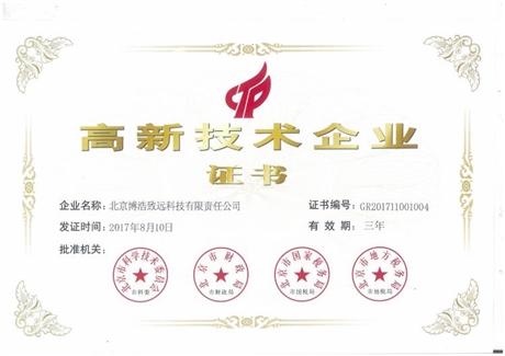 嘉興市測甲醛多少錢
