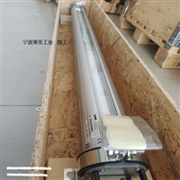 EMG传感器KLM300/012