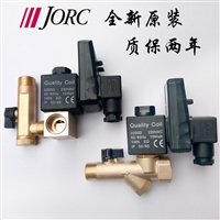 MIC-A原装JORC乔克电子排水阀 0200D电子排水器 AC230V