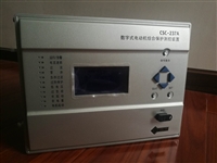 北京四方CSC-237B 数字式电动机综合保护测控装置