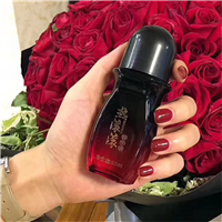 筋骨艾灸液批发 颈肩腰腿疼艾灸液批发价格 艾灸液精油贴牌代加工