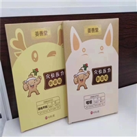 儿科耗材 械字号防过敏小儿蜂蜜贴 走医保