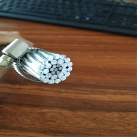 钢芯铝绞线规格型号  供应JL/G1A-300/25