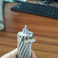 钢芯铝绞线  LGJ-120/25销售 铝包钢芯铝绞线