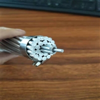钢芯铝绞线  销售JL/G2A-150/20 高强度钢芯铝绞线