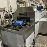 先泰欧标料箱清洗机 周转筐除油除渣喷淋清洗机