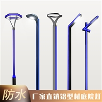 景观灯太阳能景观灯图片大全 小区公园旅游景区