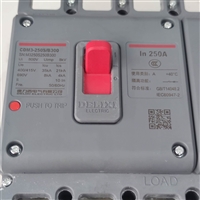德力西塑壳式断路器CDM3-250S4300B-250A 订货号M3250S250B300