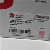 德力西漏电塑壳式断路器DZ15LE-100/4901 100A 50mA 订货号DZ15LE1001004W