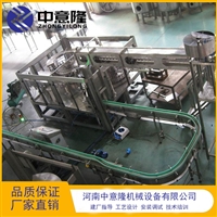 1吨苹果醋酿造设备 液态发酵 全自动苹果醋加工设备