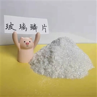 玻璃鳞片厂家 环氧玻璃鳞片
