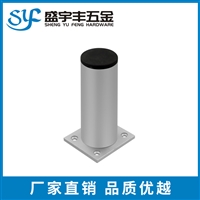 廠家批發(fā)鋁合金32mm圓形電視柜腳 支撐腿 櫥柜腳 可增高調(diào)節(jié)浴室柜腿