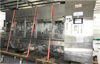 二手灌装机 屋顶盒低温灌装设备