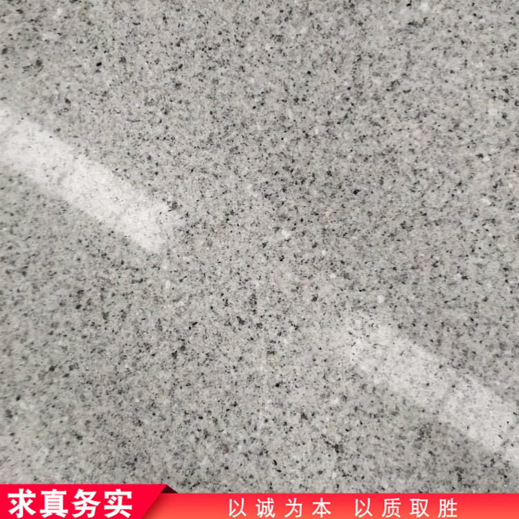 厂家出售白锈石光面石材白锈石地铺石报价