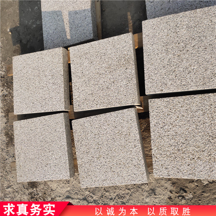 厂家供应 黄锈石人行道板 地铺黄锈石烧毛面批发