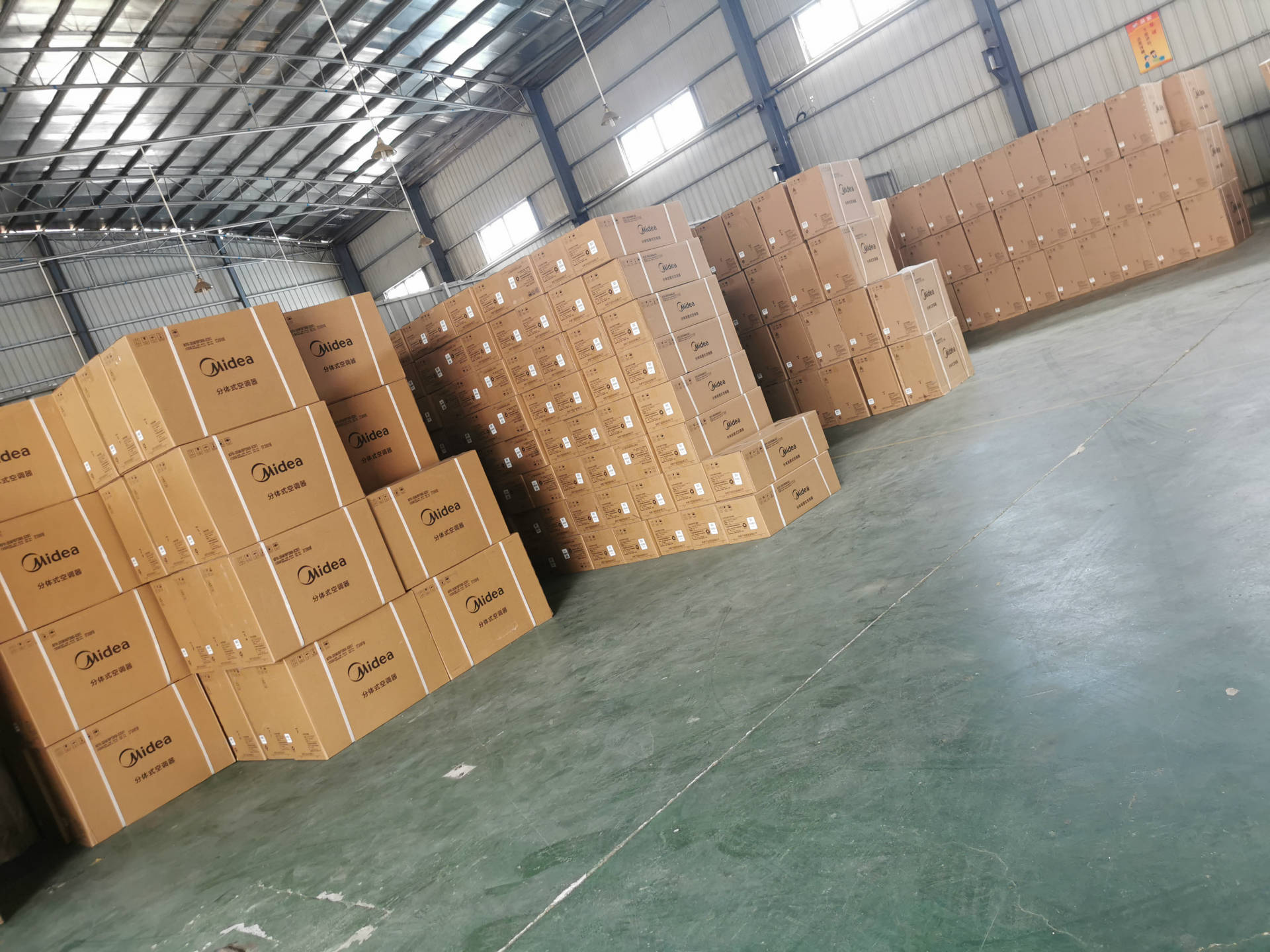 5匹客厅新能效空调 变频家用壁挂式卧室冷暖空调