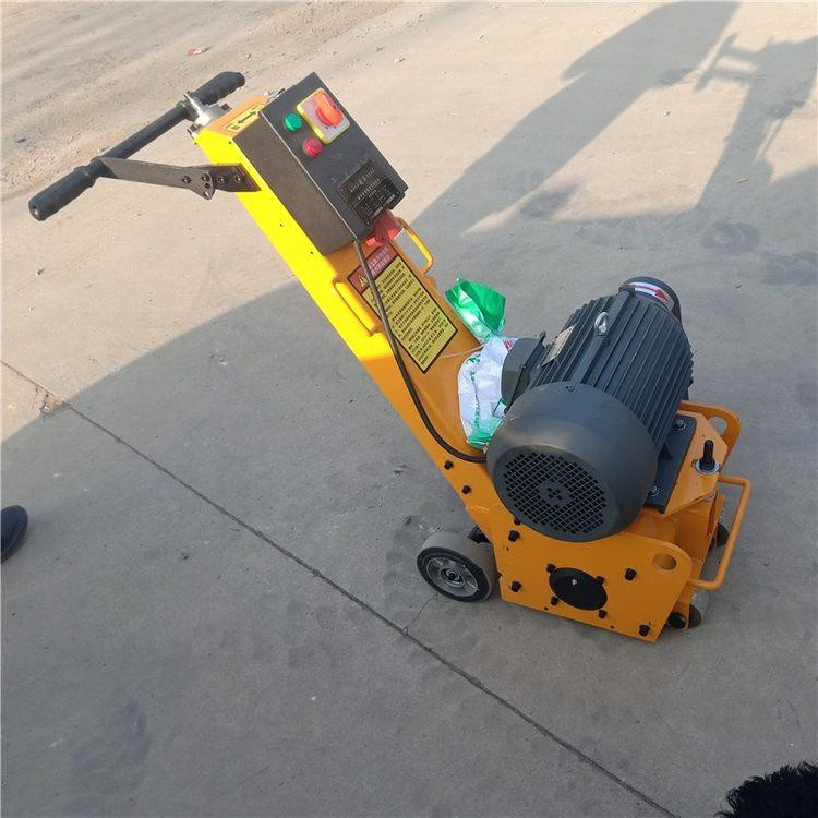 源头厂家电动凿毛铣刨一体机水泥地坪刨地拉毛机沥青柴油拉毛机