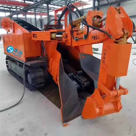 华冶 ZWY-150/55L双驱履带式扒渣机 煤矿用挖掘式装载机