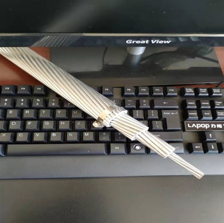 钢芯铝绞线电力架空输电  JL/G1A-95/15厂家报价