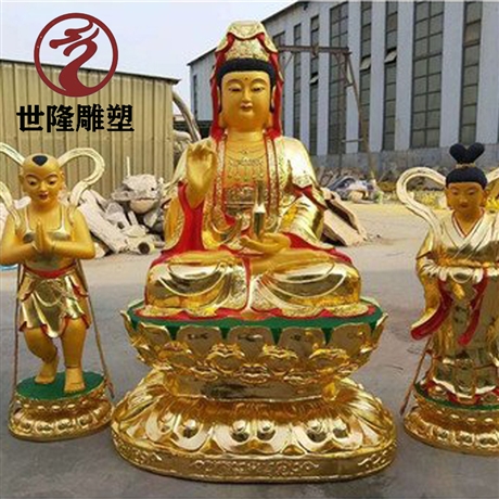 寺院大型铜佛像定制 铸铜神像 贴金彩绘佛像安装