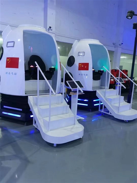 幻影星空vr乐享太空舱vr影院vr暗黑战车vr6人飞船设备