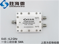 650-6200MHz 0.65-6.2GHz SMA һֶ lʹ ΢