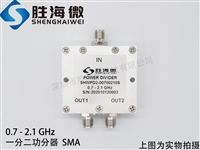 700-2100MHz 30W һֶ SMA l΢ ͬS 