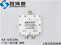 800-920MHz 0.8-0.92GHz SMA һֶ lʹ ΢